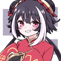 1girl an_apple_akaao black_hair chinese_clothes double_bun hair_bun jia_xichun_(project_moon) limbus_company long_hair long_sleeves looking_at_viewer multicolored_hair pink_eyes project_moon red_shrug red_sleeves simple_background smile solo streaked_hair twintails upper_body white_background white_streaks