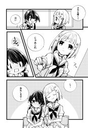 Rule 34 | 2girls, :d, blush, bob cut, breast pocket, choker, closed mouth, collarbone, colored inner hair, commentary, diagonal bangs, dress, earphones, hair ornament, hasu no sora school uniform, highres, holding, holding earphones, inverted bob, kanduki kamibukuro, link! like! love live!, long hair, love live!, low twintails, multicolored hair, multiple girls, murano sayaka, neckerchief, nose blush, open mouth, pocket, rectangular mouth, sailor collar, sailor dress, school uniform, shared earphones, short hair, side-by-side, sitting, smile, speech bubble, star (symbol), star hair ornament, streaked hair, summer uniform, translation request, twintails, virtual youtuber, yugiri tsuzuri, yuri