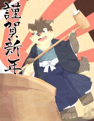 1boy bara bright_pupils brown_eyes fangs food furry furry_male hakama highres japanese_clothes kine kinoko3331 male_focus mallet mochi mochitsuki moritaka_(housamo) new_year open_mouth scar scar_on_face scar_on_nose solo sunburst sunburst_background tokyo_houkago_summoners translation_request white_pupils wolf_boy