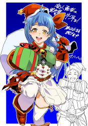 1boy 1girl absurdres ahoge akina_shoji bell blue_hair blunt_bangs blush braid brown_eyes commentary_request dress facial_hair gift gloves hat highres holding holding_sack maine_(shounin_yuusha_wa_isekai_wo_gyuujiru) open_mouth outstretched_arm pants presenting red_dress red_gloves sack santa_costume santa_hat shinkuukan_(tetsuo3) shirt shounin_yuusha_wa_isekai_wo_gyuujiru single_braid smile solo_focus thighhighs