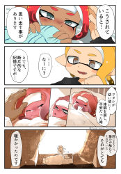2girls aged_down bed blanket blonde_hair cold_pack comic crying curtains dark-skinned_female dark_skin fangs fever flashback futon highres holding_hands indoors inkling inkling_girl inkling_player_character medium_hair mother_and_daughter multiple_girls nintendo octoling octoling_player_character open_window pillow pointy_ears red_hair shirt sick splatoon_(series) splatoon_2 squidbeak_splatoon striped_clothes striped_sweater suction_cups sunlight sweat sweater tentacle_hair tona_bnkz towel towel_on_head under_covers wind window
