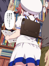 1girl 2boys backpack bag book bookshelf bookstore check_translation child from_behind gochuumon_wa_usagi_desu_ka? hair_ornament hair_over_shoulder hair_scrunchie hemonemo holding holding_book kafuu_chino&#039;s_school_uniform low_twintails multiple_boys natsu_megumi partially_translated reading red_hair sailor_collar school_uniform scrunchie shirt shop short_sleeves skirt translation_request twintails white_sailor_collar white_scrunchie white_shirt white_skirt