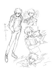 absurdres aged_up amanokawa_hiro backpack bag closed_eyes digimon digimon_(creature) digimon_ghost_game fang formal_clothes gammamon happy highres horns looking_at_another necktie short_hair sketch suit translation_request wings ziro_illust