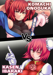 &gt;;) 2girls armpits arms_behind_head arms_up bandaged_arm bandages bare_shoulders blush breasts brown_eyes bun_cover character_name double_bun flower hair_bobbles hair_bun hair_ornament ibaraki_kasen kunreishiki kupala large_breasts looking_at_viewer multiple_girls off_shoulder onozuka_komachi pink_flower pink_hair pink_rose pointing puffy_short_sleeves puffy_sleeves red_eyes red_hair romaji_text rose short_hair short_sleeves skin_tight sleeveless sleeveless_turtleneck smile tabard touhou turtleneck two_side_up upper_body v-shaped_eyebrows