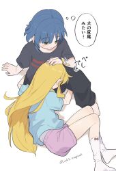 2girls ahoge black_pants black_shirt blue_hair blue_shirt blush bocchi_the_rock! closed_mouth commentary_request green_eyes hand_on_another&#039;s_head highres ijichi_nijika look4_osagashi multiple_girls pants purple_shorts shirt short_hair short_sleeves shorts simple_background socks speech_bubble thought_bubble translation_request twitter_username white_background white_socks yamada_ryo yuri