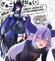 Rule 34 | 2girls, ahoge, animal ear fluff, animal ears, asymmetrical horns, bdsm, black hair, black horns, blonde hair, blue eyes, blue hair, blush, bound, braid, braided bangs, breasts, clothing cutout, collar, colored inner hair, commentary request, crystal horns, demon girl, demon horns, dog ears, dog girl, dress, drooling, feather-trimmed jacket, female pervert, femdom, flower, fuwawa abyssgard, fuwawa abyssgard (1st costume), gloves, grey hair, hair between eyes, hair ornament, highres, hololive, hololive english, horn flower, horns, huge horns, jacket, la+ darknesss, la+ darknesss (1st costume), large breasts, long hair, long sleeves, masochism, metal collar, mococo abyssgard, mococo abyssgard (1st costume), mole, mole under eye, momo1710, multicolored hair, multiple girls, nerissa ravencroft, nerissa ravencroft (1st costume), open mouth, pervert, pink eyes, pink hair, pointy ears, purple hair, purple horns, red eyes, sadism, shirt, shoulder cutout, siblings, sisters, smile, split-color hair, streaked hair, striped horns, tail, tassel, tassel hair ornament, translation request, twins, two-tone hair, uneven horns, very long hair, virtual youtuber, whipping, yellow eyes