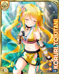 1girl arm_guards black_shirts blonde_hair breasts brown_legwear card_(medium) character_name cleavage closed_eyes day earrings forest girlfriend_(kari) hair_ribbon jewelry long_hair midriff nature navel ninja official_art outdoors qp:flapper ribbon shirt shorts shorts_under_skirt skirt smile solo tokitani_koruri twintails yellow_eyes yellow_shirt yellow_skirt
