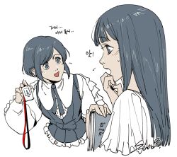 2girls book collared_shirt commentary_request frilled_shirt frilled_sleeves frills fukurai_azami hand_on_own_chin hands_up holding holding_book ichigo_beeru id_card korean_commentary korean_text lanyard limited_palette long_hair long_sleeves looking_at_another multiple_girls open_mouth profile sato_mio shirt short_hair simple_background smile toshi_densetsu_kaitai_center translation_request upper_body white_background