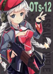 absurdres ammo21204760 assault_rifle belt beret braid commission commissioner_upload flower_in_eye girls&#039;_frontline hair_ornament hat headphones highres jacket kalashnikov_rifle looking_at_viewer military_jacket necktie ots-12_(girls&#039;_frontline) ots-12_tiss skeb_commission smile soviet_army symbol_in_eye twin_braids victory_pose white_hair