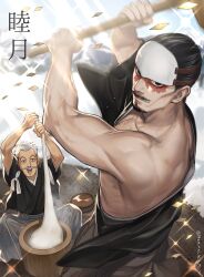 2boys absurdres bara black_eyes black_hair facial_hair food forehead_protector from_above goatee gold golden_kamuy hadanugi_dousa hair_slicked_back hakama hakama_pants highres japanese_clothes kine male_focus mallet mature_male mochi mochi_trail multiple_boys mustache new_year open_kimono pants pectorals reman_kamuy short_hair sideburns smile stomach sunlight tsurumi_tokushirou veins veiny_arms