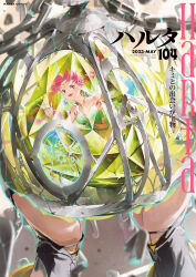 1girl 1other absurdres against_glass bikini braid broken broken_chain chain circlet cover dress earrings fairy fairy_wings gem green_dress green_gemstone harta highres holding in_container jewelry magazine_cover magic_circle mini_person minigirl open_mouth pink_hair pov pov_hands ring smile somehira_katsu swimsuit twin_braids wings