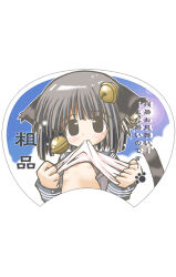 1girl 2000s_(style) animal_ears bad_id bell black_eyes blush cat_ears cat_girl cat_tail clothes_lift flat_chest grey_hair grey_shirt hair_bell hair_ornament jewelry jingle_bell lens_flare looking_at_viewer lowres mima_chi nipples no_bra original shirt shirt_lift solo tail translation_request upper_body white_background