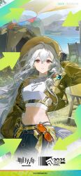 1girl absurdres arknights black_gloves cropped_jacket cropped_shirt fingerless_gloves floating_hair gloves hair_between_eyes hand_up hat highres jacket long_hair long_sleeves looking_at_another midriff navel official_art open_clothes open_jacket outdoors parted_lips red_eyes shirt skadi_(arknights) solo sun_hat sunglasses unworn_eyewear white_hair white_shirt