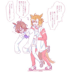 Rule 34 | 2girls, ^^^, absurdres, agnes tachyon (umamusume), animal ears, braid, brown eyes, brown hair, brown shoes, colored shadow, flying sweatdrops, hair between eyes, highres, horse ears, horse girl, horse tail, jacket, jungle pocket (umamusume), lab coat, lifting person, long sleeves, multiple girls, open clothes, pants, pleated skirt, red jacket, red pants, school uniform, seila rei, shadow, shoes, simple background, skirt, sleeves past fingers, sleeves past wrists, sweat, tail, thighhighs, tracen school uniform, track jacket, track pants, track suit, translation request, umamusume, v-shaped eyebrows, white background, white skirt, white thighhighs