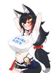 1girl absurdres animal_ear_fluff animal_ears arms_behind_head arms_up bikini bikini_under_clothes black_hair blush breasts closed_mouth covered_erect_nipples cowboy_shot english_text full-face_blush highres hololive hololive_summer_2023_swimsuit kani_bonara large_breasts long_hair looking_at_viewer low-tied_long_hair midriff multicolored_hair navel ookami_mio orange_eyes ponytail ribbon shirt short_shorts short_sleeves shorts simple_background smile solo streaked_hair swimsuit tail tied_shirt very_long_hair virtual_youtuber white_background white_shirt wolf_ears wolf_girl wolf_tail