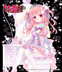 1boy blunt_bangs child comb crossdressing dress frilled_dress frilled_thighhighs frills hair_ornament holding holding_comb jerry_lemon long_hair mirror moriyama_shijimi official_art on_chair pink_hair rabbit_hair_ornament red_eyes sitting table thighhighs tiara trap two_side_up uchi_no_hime-sama_ga_ichiban_kawaii vanity_table white_thighhighs