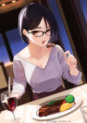 1girl absurdres alcohol black_hair bob_cut brown_eyes collarbone cup drinking_glass dutch_angle eating food fork glasses highres holding indoors kagematsuri knife medium_hair mole mole_under_mouth open_mouth original solo steak v-neck watermark wine wine_glass