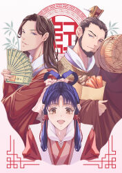 1girl 2boys :d absurdres blue_eyes blue_hair box brown_eyes carrot family hair_ornament hair_rings hair_slicked_back hair_stick highres holding holding_box holding_money kou_kurou kou_reishin kou_shuurei long_hair money multiple_boys open_mouth pink_ribbon potato red_ribbon ribbon saiunkoku_monogatari siki-eterna smile twintails