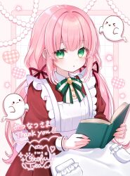 Rule 34 | &gt; &lt;, 1girl, :3, apron, back bow, beads, blush, book, bow, bowtie, buttons, collared dress, commentary request, commission, dot nose, dress, fingernails, flower symbol, frilled apron, frills, ghost, green bow, green bowtie, green eyes, grid background, hair intakes, hair ribbon, heart, heart in eye, highres, holding, holding book, indie virtual youtuber, long hair, long sleeves, looking at viewer, low twintails, maid apron, mitsunatsu, open book, otoufu tea, parted lips, pink background, pink hair, puffy long sleeves, puffy sleeves, red dress, red ribbon, ribbon, sidelocks, signature, skeb commission, solo, striped bow, striped bowtie, striped clothes, symbol in eye, thank you, twintails, upper body, virtual youtuber, white apron, white bow