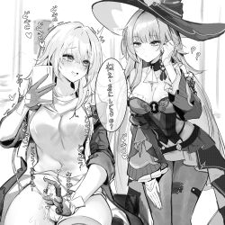 1futa 1girl ? absurdres blush breasts caught cellphone cleavage closed_mouth dress erection futanari futanari_masturbation greyscale hair_between_eyes hand_on_own_thigh hand_up harin_05 hat herta_(honkai:_star_rail) highres holding holding_phone honkai:_star_rail honkai_(series) jacket large_breasts long_hair long_sleeves looking_at_another masturbation monochrome open_clothes open_jacket open_mouth pantyhose penis phone shirt sitting smartphone speech_bubble standing stelle_(honkai:_star_rail) the_herta_(honkai:_star_rail) thigh_strap trailblazer_(honkai:_star_rail) translation_request witch_hat