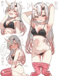 ... 1girl armpits arms_up blush breasts demon_horns drooling embarrassed gluteal_fold gradient_hair hair_between_horns highres hololive horns long_hair multicolored_hair nakiri_ayame nakiri_ayame_(off-work) navel oni pants red_hair red_pants red_streaks skin-covered_horns tazrn1 track_pants translation_request underwear virtual_youtuber white_hair yawning