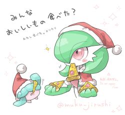 Rule 34 | artist name, blue hair, bob cut, capelet, colored skin, eating, food, food in mouth, gardevoir, gen 3 pokemon, gen 8 pokemon, green hair, green skin, hair over eyes, hair over one eye, hat, hatenna, muku jirushi, multicolored skin, nintendo, pink eyes, pink skin, pizza, pizza slice, pokemon, pokemon (creature), red capelet, red hat, santa hat, simple background, two-tone skin, white background, white skin