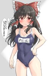 1girl absurdres black_hair blue_one-piece_swimsuit blush bow breasts cleavage closed_mouth collarbone commentary competition_school_swimsuit covered_navel cowboy_shot frilled_bow frilled_hair_tubes frills gluteal_fold hair_bow hair_tubes hakurei_reimu highres long_hair looking_at_viewer medium_breasts one-piece_swimsuit red_bow red_eyes school_swimsuit sidelocks solo speech_bubble sweatdrop swimsuit thought_bubble touhou translated v-shaped_eyebrows youyume-kun