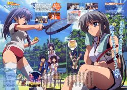 Rule 34 | 2boys, 6+girls, absurdres, buruma, casual, clannad, dango daikazoku, double vertical stripe, fujibayashi kyou, fujibayashi ryou, furukawa nagisa, gym uniform, hat, highres, ibuki fuuko, magazine scan, multiple boys, multiple girls, official art, okazaki tomoya, racket, sakagami tomoyo, scan, siblings, sisters, sportswear, sunohara youhei, takahashi mariko, tennis racket, tennis uniform, text focus, thighhighs, twins, twintails
