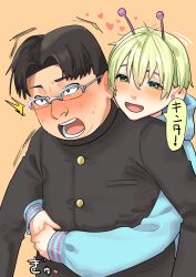 Rule 34 | 1boy, 1girl, black hair, blonde hair, blush, commentary, dandadan, deikubomocyocyo, gakuran, glasses, green eyes, heart, highres, hug, hug from behind, sakata kinta, school uniform, semi-rimless eyewear, star (symbol), star in eye, symbol in eye, translated, vamola (dandadan)