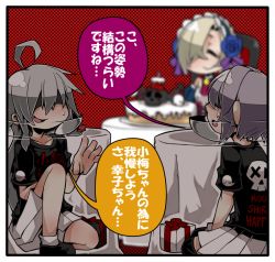 10s 3girls ahoge ayame_hashinimasen blonde_hair blood box cake faceless food ghost gift gift_box grave hoshi_syoko idolmaster idolmaster_cinderella_girls kawaii_boku_to_142&#039;s_(idolmaster) koshimizu_sachiko long_hair multiple_girls open_mouth purple_hair shirasaka_koume short_hair silver_hair skull smile translation_request