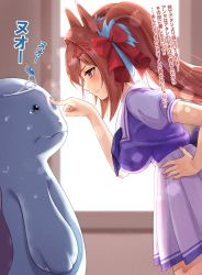 1girl anger_vein animal_ears blush breasts creatures_(company) crossover daiwa_scarlet_(umamusume) game_freak gen_2_pokemon hair_ornament hair_ribbon highres horse_ears horse_girl horse_tail large_breasts nintendo pokemon pokemon_(creature) poking quagsire red_eyes ribbon school_uniform sweat nervous_sweating tail tracen_school_uniform translation_request umamusume window yami_anko