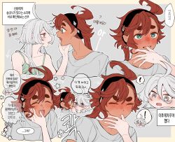 ! 2girls ? absurdres arrow_(symbol) biting_another&#039;s_finger black_hairband blue_eyes blush border camisole closed_eyes commentary_request dark-skinned_female dark_skin fang finger_in_another&#039;s_mouth green_camisole grey_background grey_hair grey_shirt gundam gundam_suisei_no_majo hairband hand_on_another&#039;s_face highres korean_commentary korean_text long_hair looking_at_another miorine_rembran multiple_girls myong8_0 open_mouth ponytail red_hair shirt short_sleeves smile speech_bubble spoken_exclamation_mark suletta_mercury sweat thick_eyebrows translation_request white_hair yellow_border yuri