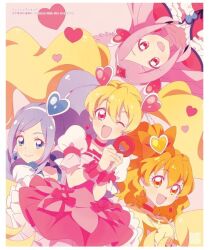4girls aono_miki artist_name artist_request blonde_hair blue_choker blue_eyes border bow choker closed_mouth clover clover_brooch copyright_name cowboy_shot cross-laced_clothes cross-laced_skirt cure_berry cure_passion cure_peach cure_pine dress dress_bow earrings eyelashes four-leaf_clover fresh_precure! frilled_shirt frilled_skirt frilled_sleeves frills hair_between_eyes hair_bow hair_ornament hairband happy heart heart_earrings heart_hair_ornament higashi_setsuna high-waist_skirt high_side_ponytail holding jewelry layered_sleeves light_blush long_hair long_sleeves looking_at_viewer magical_girl medium_hair miniskirt momozono_love multiple_girls one_eye_closed one_side_up open_mouth orange_bow orange_eyes pink_background pink_bow pink_choker pink_eyes pink_hair pink_skirt precure puffy_short_sleeves puffy_sleeves purple_hair qr_code red_choker red_dress red_eyes ribbon-trimmed_shirt ribbon_trim shirt short_over_long_sleeves short_sleeves simple_background skirt smile source_request square_neckline tareme third-party_source tiara twintails upper_body very_long_hair wavy_hair white_border white_choker white_hairband white_shirt wing_hair_ornament wrist_bow wristband yamabuki_inori yellow_shirt