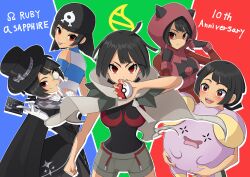 1girl :d absurdres anniversary bandana belt black_bandana black_cape black_hair black_hat black_shirt blue_shirt cape card commentary_request fake_horns gen_3_pokemon hand_up hat highres holding holding_card holding_poke_ball holding_pokemon hood hood_up horns logo multiple_views nintendo official_alternate_costume open_mouth poke_ball pokemon pokemon_(creature) pokemon_masters_ex pokemon_oras red_belt red_eyes rope_belt shirt shorts sleeveless sleeveless_shirt smile ssrg_srrg striped_clothes striped_shirt team_aqua_uniform team_magma_uniform teeth tongue whismur zinnia_(pokemon) zinnia_(special_costume)_(pokemon)