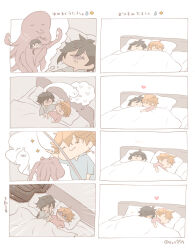 004s_4 2boys chibi cuddling dreaming genshin_impact image_sample meteor multiple_boys octopus on_bed pixiv pixiv_sample sleeping tartaglia_(genshin_impact) white_background yaoi zhongli_(genshin_impact)