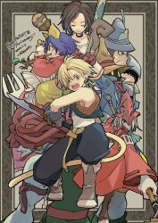 1other 3girls 4boys adelbert_steiner arm_belt armor beard black_choker black_mage_(final_fantasy) blonde_hair blue_coat blue_hair blue_pants blue_vest boots bow brown_hair burmecian chef_hat chinstrap_beard choker closed_eyes coat cropped_vest dreadlocks earrings eiko_carol everyone facial_hair fighting_stance final_fantasy final_fantasy_ix fork freija_crescent garnet_til_alexandros_xvii gloves green_vest grey_footwear grey_gloves grey_hair hair_bow hair_over_eyes hat hat_feather helmet holding holding_polearm holding_staff holding_sword holding_weapon hoop_earrings horns instrument jewelry long_hair low_ponytail moogle mouse_girl multiple_boys multiple_girls music pants plate_armor playing_instrument polearm ponytail quina_quen red_coat red_gloves red_hair salamander_coral shirt short_hair shoulder_armor single_horn sleeveless sleeveless_shirt squatting staff sword takase_toho tongue tongue_out vest vivi_ornitier weapon white_shirt winged_helmet wizard_hat yellow_bow yellow_eyes zidane_tribal