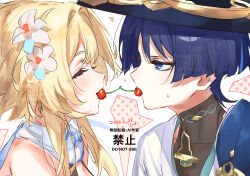 1boy 1girl aqua_kimono black_bodysuit blonde_hair blue_cape blue_flower blue_trim blunt_ends blush bodysuit cape cherry closed_eyes covered_collarbone dated eyelashes eyeliner eyeshadow facing_another flower food food_in_mouth fruit genshin_impact hair_flower hair_ornament half-closed_eyes halterneck hetero highres hoht_yeah japanese_clothes juban kimono looking_at_another lumine_(genshin_impact) makeup mandarin_collar multicolored_flower multicolored_hair purple_eyes purple_hair red_eyeliner red_eyeshadow scaramouche_(genshin_impact) scarf short_hair short_hair_with_long_locks shoulder_peek sidelocks sketch streaked_hair sweatdrop wanderer_(genshin_impact) watermark white_flower white_kimono white_scarf white_sleeves