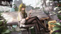 1girl arknights black_choker black_pantyhose black_skirt blunt_bangs blush box bracelet breasts brown_shirt cardboard_box chair chinese_commentary choker closed_mouth commentary copyright_name crossed_legs green_hair greenhouse hair_ornament hand_up highres indoors infection_monitor_(arknights) jewelry lab_coat ling_dianxia long_hair long_sleeves looking_at_viewer machinery medium_breasts miniskirt muelsyse_(arknights) no_shoes office_chair open_clothes pantyhose plant pointy_ears potted_plant shelf shirt sitting skirt smile solo swivel_chair table thighband_pantyhose very_long_hair yellow_eyes