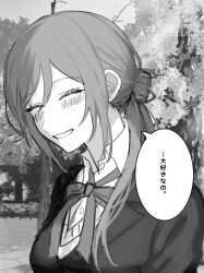 1girl ^_^ absurdres blush closed_eyes commentary_request gakuen_idolmaster greyscale hatsuboshi_gakuen_school_uniform highres himesaki_rinami idolmaster long_hair monochrome neck_ribbon outdoors pov ribbon school_uniform shirt siroko_m smile solo speech_bubble translation_request upper_body