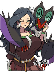 1girl black_hair bracelet breasts brown_shirt collarbone commentary drasna_(pokemon) earrings gen_6_pokemon gigobyte350 green_eyes hand_up jewelry korean_text long_hair mature_female necklace nintendo noivern one_eye_closed parted_bangs pokemon pokemon_(creature) pokemon_xy shirt skirt smile teeth tooth_earrings white_background