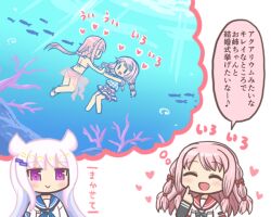 2girls :&gt; :d ^_^ air_bubble animal_ears bad_id bad_twitter_id bikini blush bow braid bubble chibi closed_eyes closed_mouth coral eternal_sakura fish frilled_bikini frills hair_ornament heart holding_hands imagining kamihama_university_affiliated_school_uniform long_hair long_sleeves magia_record:_mahou_shoujo_madoka_magica_gaiden mahou_shoujo_madoka_magica multiple_girls open_mouth pink_hair purple_eyes red_sailor_collar reverse_(bluefencer) sailor_collar school_uniform serafuku shirt siblings sisters smile speech_bubble swimming swimsuit tamaki_iroha tamaki_iroha_(swimsuit_ver.) tamaki_ui tamaki_ui_(swimsuit_costume) thought_bubble twin_braids twintails underwater white_hair white_shirt