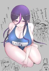1boy 4girls breasts cleavage eva_(hundred_line) eyebrows eyelashes fingernails grey_background hair_between_eyes highres japanese_text large_breasts lips maruko_gaku mojiro_moko multicolored_hair multiple_girls pink_hair purple_eyes purple_hair school_swimsuit shizuhara_hiruko simple_background sirei_(hundred_line) sketch_background swimsuit the_hundred_line_-last_defense_academy- translation_request tsukumo_kako