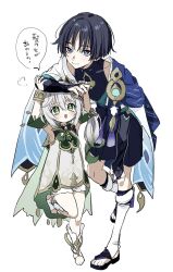 Rule 34 | 1boy, 1girl, anklet, arm on another&#039;s head, armlet, armor, armpits, arms up, black bodysuit, black bow, black bridal gauntlets, black hair, black leggings, black sandals, black shorts, bloomers, blue cape, blue gemstone, blue kimono, blue sleeves, blunt ends, bodysuit, bow, bracelet, bridal gauntlets, bright pupils, cape, closed mouth, colored tips, covered collarbone, cross-shaped pupils, detached sleeves, dress, eyelashes, eyeliner, eyeshadow, feathers, fingernails, foot up, furisode, gem, genshin impact, gold, gold ring, gold trim, gradient hair, green cape, green eyes, green hair, green sleeves, hair between eyes, hakama, hakama shorts, hand on another&#039;s arm, hand on another&#039;s hand, height difference, highres, hirarinoie, japanese armor, japanese clothes, jewelry, juban, kimono, kote, kurokote, layered sleeves, leaning forward, leaning on person, leg warmers, leggings, long hair, looking at another, looking at viewer, looking up, makeup, middle ring, multicolored hair, nahida (genshin impact), open clothes, open kimono, open mouth, pleated shorts, pom pom (clothes), puff of air, purple eyes, purple rope, red eyeliner, red eyeshadow, rope, sandals, scaramouche (genshin impact), short sleeves, shorts, shoulder peek, side ponytail, sidelocks, sketch, smile, socks, speech bubble, stirrup footwear, symbol-shaped pupils, tareme, tassel, toes, translation request, tsurime, underwear, vision (genshin impact), wanderer (genshin impact), white background, white bloomers, white dress, white hair, white kimono, white leg warmers, white pupils, white sleeves, white socks, white trim, wispy bangs, yellow feathers, zouri