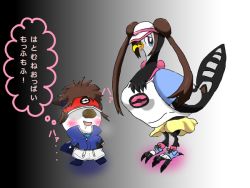 cosplay gen_5_pokemon nintendo no_humans oshawott pokemon pokemon_(anime) pokemon_(creature) tagme tranquill what