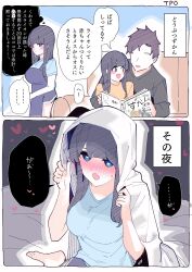 1boy 2girls :d apron barefoot black_hair black_shirt black_shorts blue_apron blue_eyes blue_shirt blush blush_stickers breasts brown_hair brown_sweater chikuwa. commentary_request father_and_daughter heart heart-shaped_pupils highres long_hair medium_breasts mole mole_under_eye mother_and_daughter multiple_girls nose_blush on_chair open_mouth original shirt short_sleeves shorts sitting smile sweat sweater symbol-shaped_pupils translation_request wariza