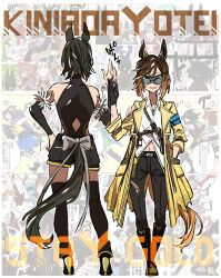 2girls animal_ears asuka_(junerabitts) back_bow black_arm_warmers black_boots black_hair black_pants black_shirt black_shorts black_tail boots bow brown_hair character_name chest_strap coat collared_shirt commentary_request dress_shirt ear_ornament from_behind full_body goggles hand_in_pocket height_difference high_five high_heels horse_ears horse_girl horse_tail kin&#039;iro_ryotei_(umamusume) long_sleeves midriff_peek multiple_girls navel open_clothes open_coat pants shirt short_hair shorts sleeveless sleeveless_shirt smile standing stay_gold_(umamusume) tail thigh_boots torn_clothes torn_coat torn_pants umamusume white_bow white_hair white_shirt yellow_coat