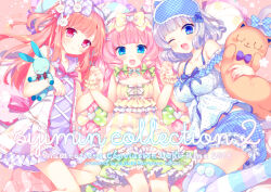 1boy 2girls cindy_perot crossdressing dress grey_hair hina_lulu jerry_lemon moriyama_shijimi multiple_girls official_art orange_hair pink_hair trap uchi_no_hime-sama_ga_ichiban_kawaii