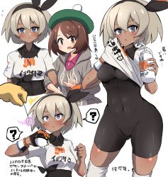 2girls ? absurdres bea_(pokemon) bodysuit breasts brown_hair clenched_hand coin covered_navel dark-skinned_female dark_skin drinking_straw gen_1_pokemon gloria_(pokemon) gloves gluteal_fold grey_hair hairband hat highres holed_coin hypno hypnosis locked_arms medium_breasts mind_control multiple_girls nintendo pendulum poke_ball pokemon pokemon_(creature) pokemon_swsh single_glove sports_drink sweat ultra_ball v wiping_face wiping_sweat yogurt_bakudan