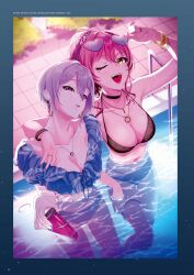 2girls ;d absurdres animal_print bikini black_bikini black_choker blue_bikini blush bracelet brand_name_imitation breasts character_name choker cleavage collarbone eyewear_on_head grey_hair hair_between_eyes hair_ornament hair_scrunchie head_tilt heart heart-shaped_eyewear highres idolmaster idolmaster_cinderella_girls jewelry jougasaki_mika leopard_print looking_at_viewer medium_breasts mogami_rin monster_energy multiple_girls nail_polish necklace one_eye_closed open_mouth pink_hair ponytail pool pool_ladder poolside print_bikini scrunchie shiomi_syuko smile standing swimsuit tinted_eyewear