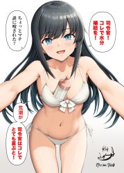 Rule 34 | 1girl, :d, alternate breast size, asashio (kancolle), baby bottle, bikini, black hair, blue eyes, blush, bottle, breasts, commentary, commentary request, cowboy shot, dated, grey background, highres, ichikawa feesu, kantai collection, leaning forward, long hair, looking at viewer, medium breasts, navel, object in clothes, object in swimsuit, open mouth, outstretched arms, reaching, reaching towards viewer, side-tie bikini bottom, sidelocks, signature, simple background, smile, solo, speech bubble, stomach, swimsuit, translation request, twitter username, white bikini